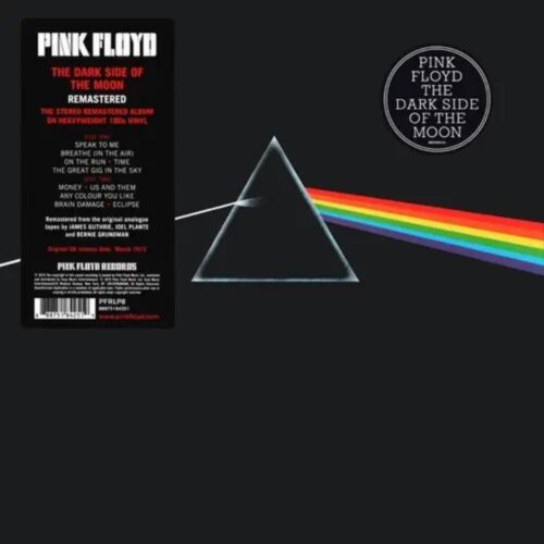LP - The dark side of the moon (50th anniversary)