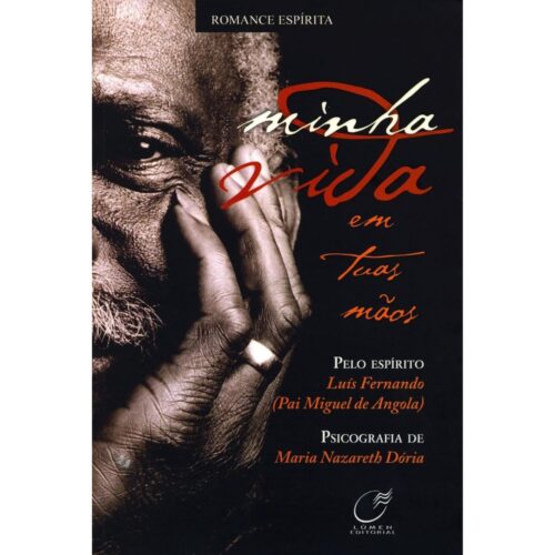 Livro - Minha vida - Maria Nazareth Doria (Usado)