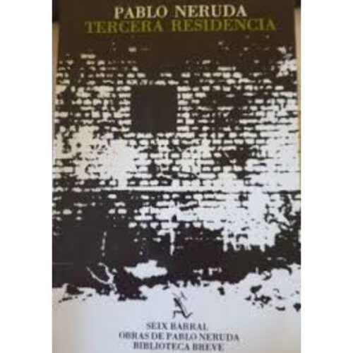Livro - Tercera Residencia - Pablo Neruda (Usado) - Espanhol