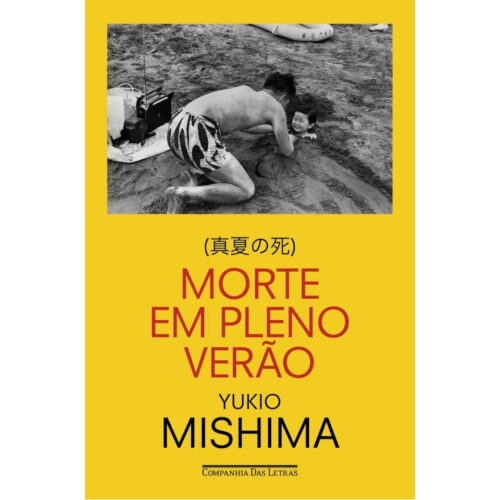 Livro - Morte em pleno Verão - Yukio Mishima (Seminovo)