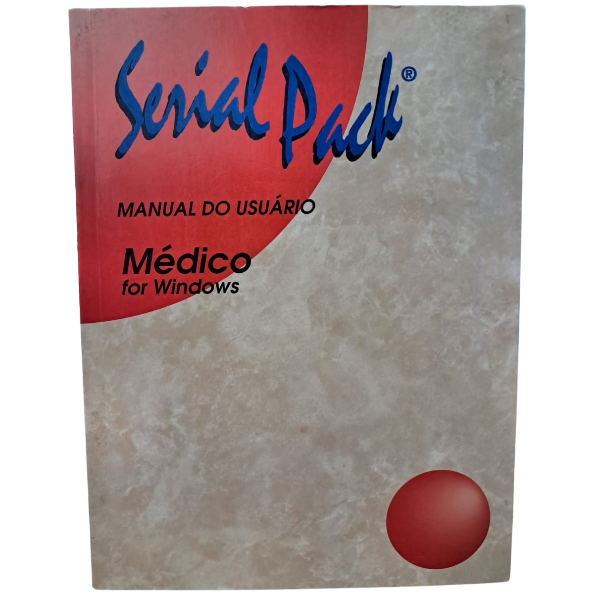 Livro - Serial PAck - Medico For Windows - Manual do Usuario - MICROSIGA (Usado) - Imagem 2