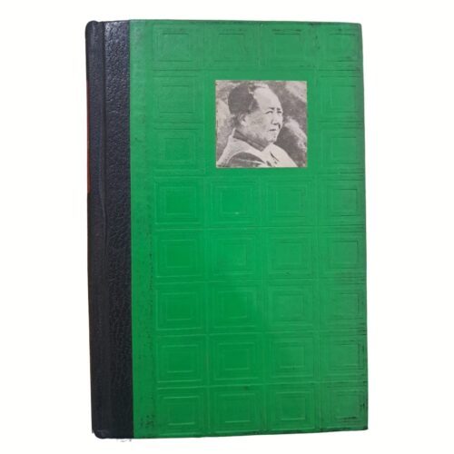 Livro - Mao Tse-Tung - E. Krieg (usado)