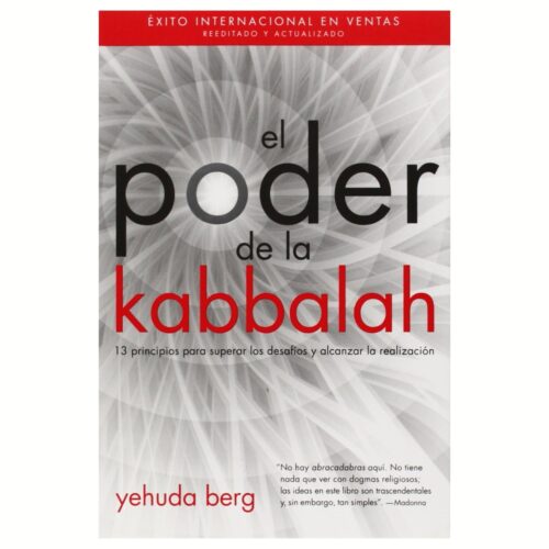Livro - O Poder da Kabbalah - Pocket  - Yehuda Berg (USado)