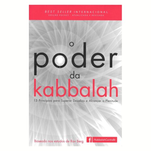 Livro - O Poder da Kabbalah - Ed. Pocket -  Yehuda Berg (Usado)